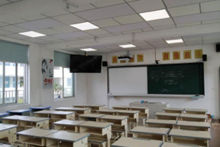 台州市温岭市中小学教室照明改造